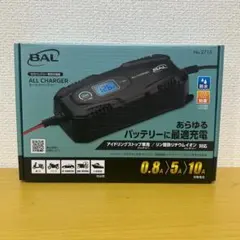 BAL 大橋産業 12V バッテリー全自動充電器 診断機能付 No.2707 - メルカリ