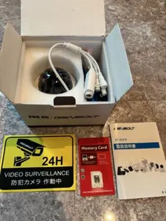 GENBOLT BG220V防犯カメラ メモリーカード128GB付 - メルカリ