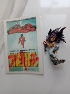 2026年最新】鉄雄覚醒の人気アイテム - メルカリ