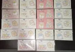 「すみっコぐらし」限定非売品特典グッズセット！新品未開封！