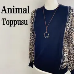 Y2K カットソー レオパード ヒョウ柄 ニット レース 薄手 リブ ブラック