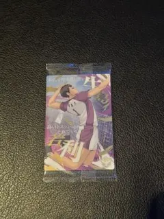 Item thumbnail for item 3c38c1b7-5337-44ef-9246-948696d9b9e0