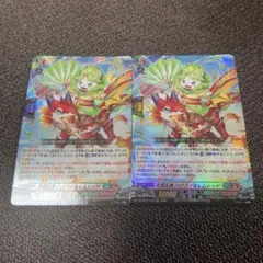 ヴァンガード 炎葉乱舞 ハクスイ＆レムレッド 4枚 FFR ヴァンガード 炎葉乱舞 ハクスイ＆レムレッド 4枚 RRR - メルカリ