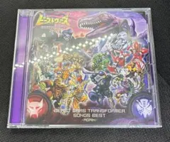 Item thumbnail for item c9784b18-2b95-40e9-af80-fd22765bb02b