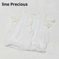 line Precious 半袖ブラウス　白　９　アイボリー　フレア　オフィカジ