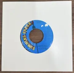 【7inch】BURNING SPEAR / MAN IN THE HILLS