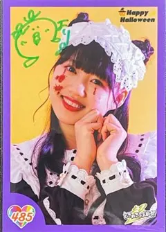 2026年最新】坂井仁香 サインの人気アイテム - メルカリ