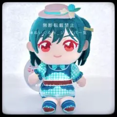 本日発送】ラブライブ 虹ヶ咲学園スクールアイドル同好会 ぬいぷりけ 