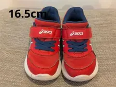 ASICS 16.5cm レイザービーム 赤