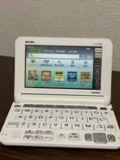【値下げ】　CASIO　医学書院 電子辞書 IS-N13000 ホワイト ケース付き 医学書院 CASIO IS-N11000ホワイト 電子辞書 - メルカリ