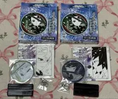 鬼滅の刃 冨岡義勇さん 不死川実弥さん