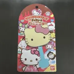 2025年最新】キティ ミラー チョコの人気アイテム - メルカリ