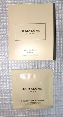 JO MALONE ヴェルベット ローズ＆ウード コロン インテンス 1.5ml