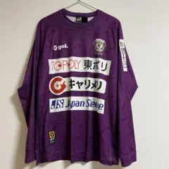 藤枝MYFC gol. 製 選手支給品トレーニングジャージ Lサイズ - メルカリ