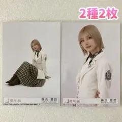 YUInyan@プロフ必ず読んで下さい様 リクエスト 3点 まとめ商品