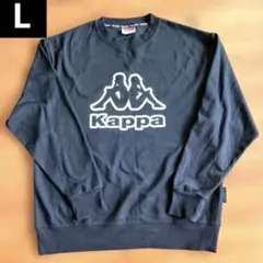 ❤️Kappa カッパ スウェット トレーナー ブラック L❤️