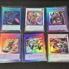 2026年最新】遊戯王引退の人気アイテム - メルカリ