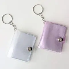 K 2個セット パープルラメ 透明ラメ ミニシール帳 キーホルダー2203
