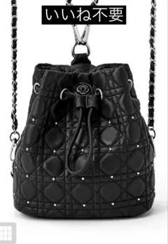 GRL グレイル 2Wayキルティングスタッズリュック ブラック [dd455]