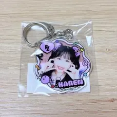 FRUITS ZIPPER すきくじ アクリルキーホルダー 松本かれん②