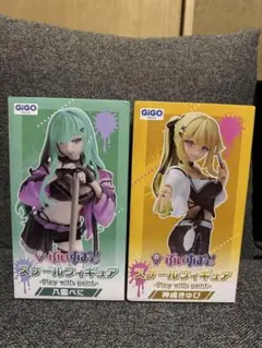 GIGO限定 ぶいすぽっ！ スケールフィギュア 2点 セット