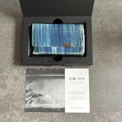 Item thumbnail for item 3b8b8396-665a-4813-94fb-d953a6dcce77