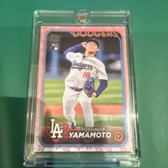 Topps 75周年 山本由伸 鯉パラレル 世界50枚限定 - メルカリ