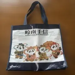 LINGNAN SOUVENIRS パンダ エコバッグ