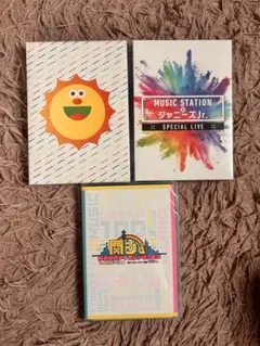 Aぇ!group DVD 3点 夢のアイランド Mステ おてんと魂 - メルカリ