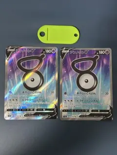 ポケカ アンノーンV ミステリーボックス PROMO プロモ 320/S-P - メルカリ