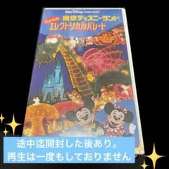 Item thumbnail for item f08ae418-c442-40c8-8d9f-55270c43f0ff