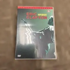 DVD スピオーネ フリッツ・ラング・コレクション - メルカリ