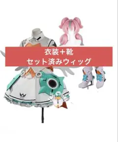 ゼンゼロ アストラ コスプレ ウィッグ武器付き - メルカリ