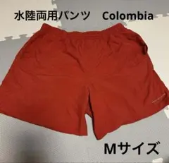 コロンビア　水陸両用ハーフパンツ　Mサイズ　水着　値下げOKのサムネイル