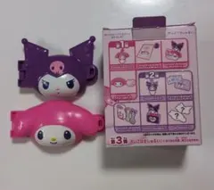 マイメロディ＆クロミ ハッピーセット