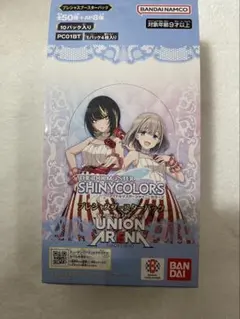 ユニオンアリーナ シャニマス vol.2 テープ付き 3BOX 未開封　ユニアリ ユニオンアリーナ シャニマス vol.2 テープ付き BOX 未開封 ユニアリ