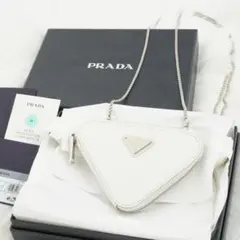 【未使用品】PRADA プラダ　ショルダーバッグ　三角プレート　レザー　ホワイト
