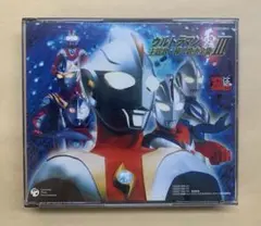 ウルトラマン主題歌・挿入歌大全集Ⅲ 3枚組
