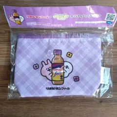【新品・未開封】ピスケ&うさぎ　リポビタンフィール　ポーチ