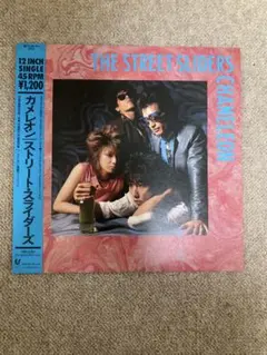 ザ・ストリート・スライダーズ 12インチ LP