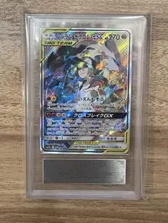 ハッサム　レジェンド　ARS10 ポケモン　ポケカ　L2 ハッサム レジェンド ARS10 ポケモン ポケカ L2 - メルカリ