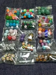 19【ハンドメイド資材】ビーズ　丸玉　15袋セット　まとめ売り