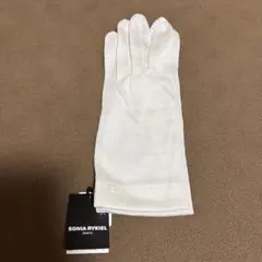 SONIA RYKIEL UVカット手袋 ホワイト