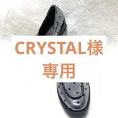 【新品未使用】SESTO Y2K ローファー LL メタリック シルバー ドット