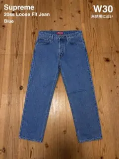Supreme 20SS Loose Fit Jean Blue W30のサムネイル