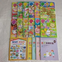 保育雑誌まとめ売り！ 2025年最新】保育雑誌まとめ売りの人気アイテム - メルカリ