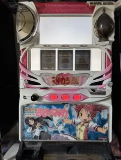 2026年最新】まどか☆マギカ 初代の人気アイテム - メルカリ
