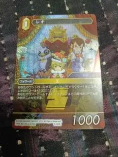 FFTCG レオ プレミアムカード 6-084L - メルカリ