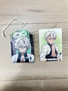 鬼滅の刃　不死川実弥　お守りコレクション　イオンランダムカード