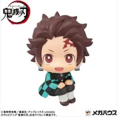 2025年最新】るかっぷ 鬼滅の刃 炭治郎の人気アイテム - メルカリ